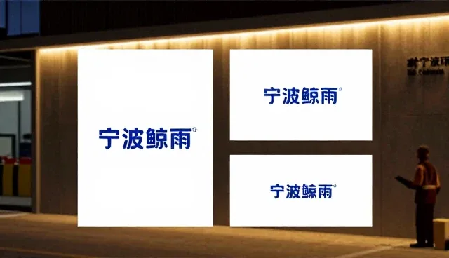 如何高效满足客户个性化需求中的持续优化